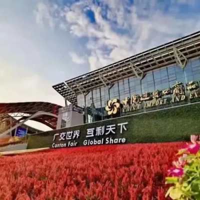 雷諾爾電氣閃耀第135屆廣交會(huì)，自主技術(shù)創(chuàng)新引領(lǐng)行業(yè)未來(lái)